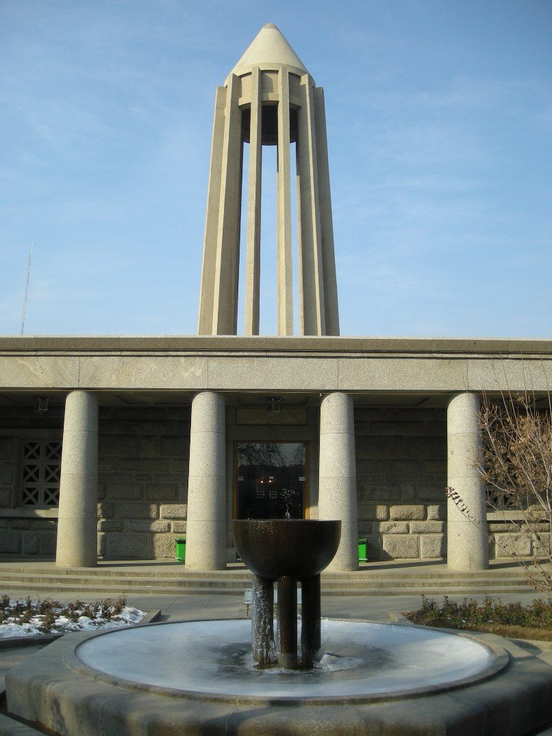 Avicenna mausoleum, Hamadan, Iran - 1.jpg
